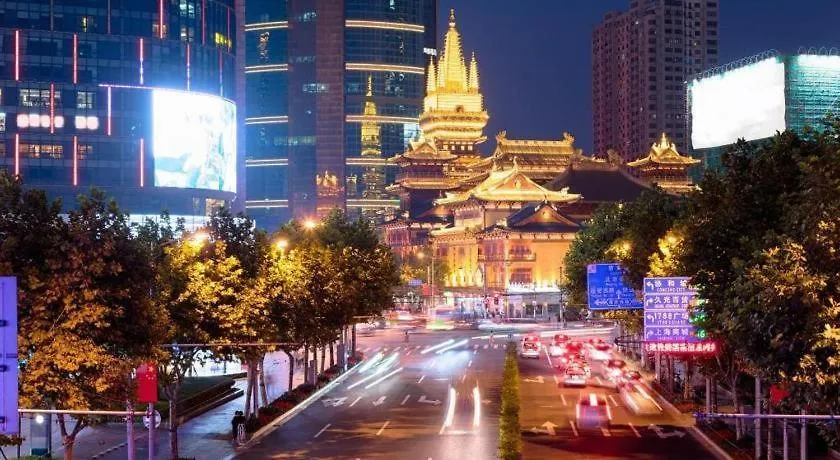 Hotel Hi Inn Shanghai Xuhui Jiaotong University