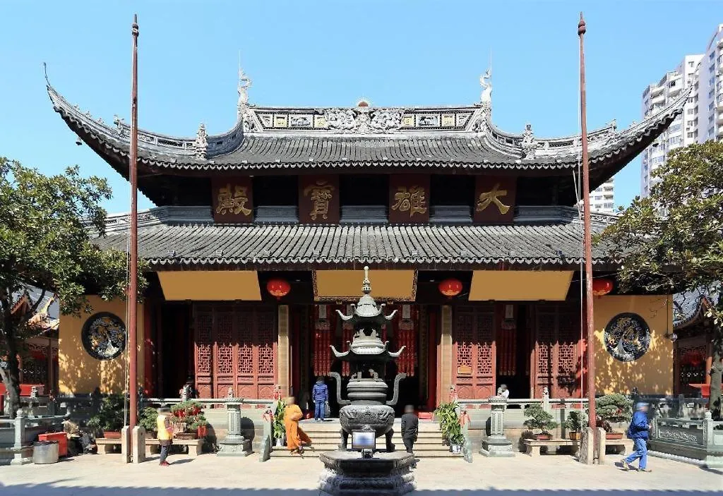 Hi Inn Shanghai Xuhui Jiaotong University contacts