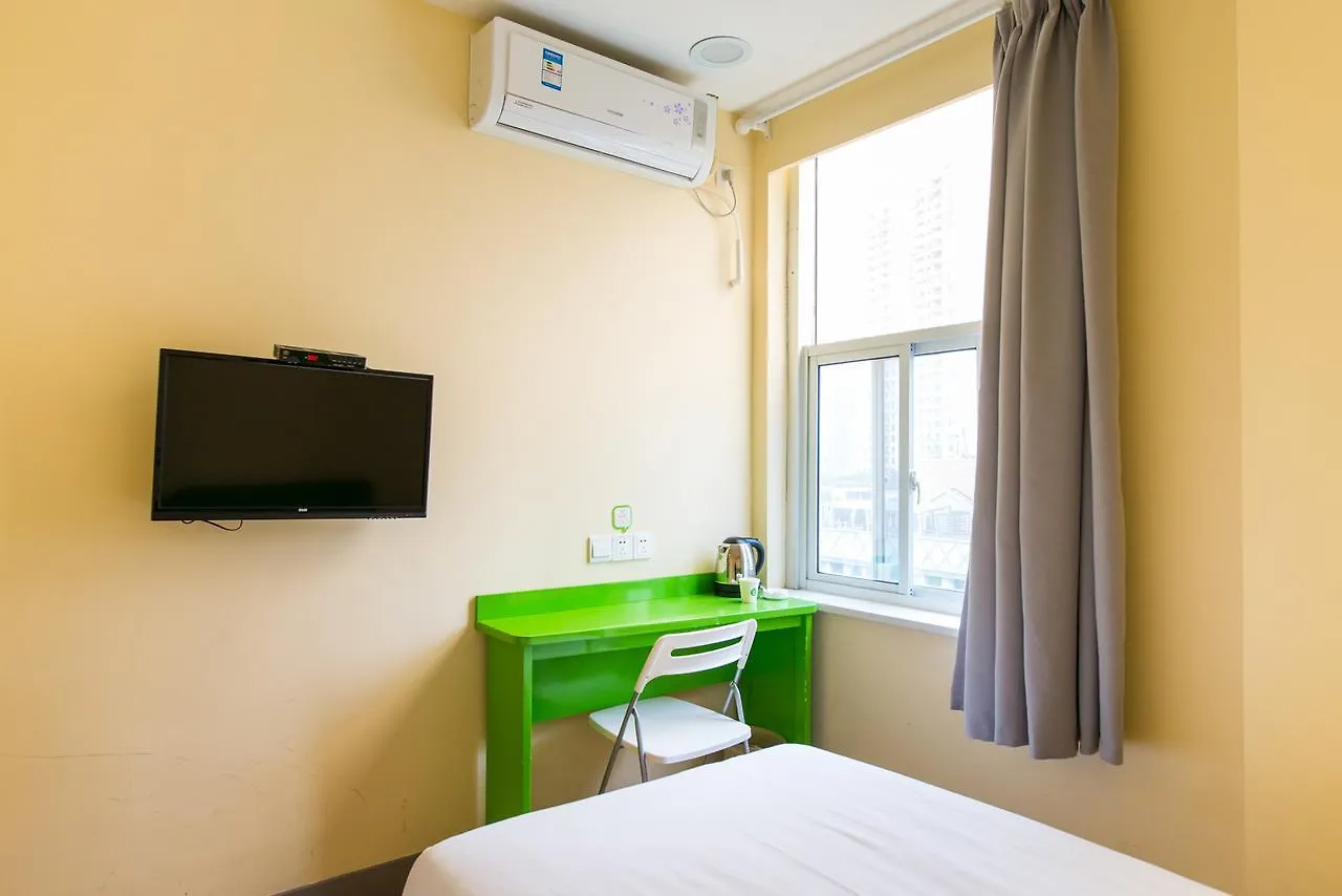 Hotel Hi Inn Shanghai Xuhui Jiaotong University