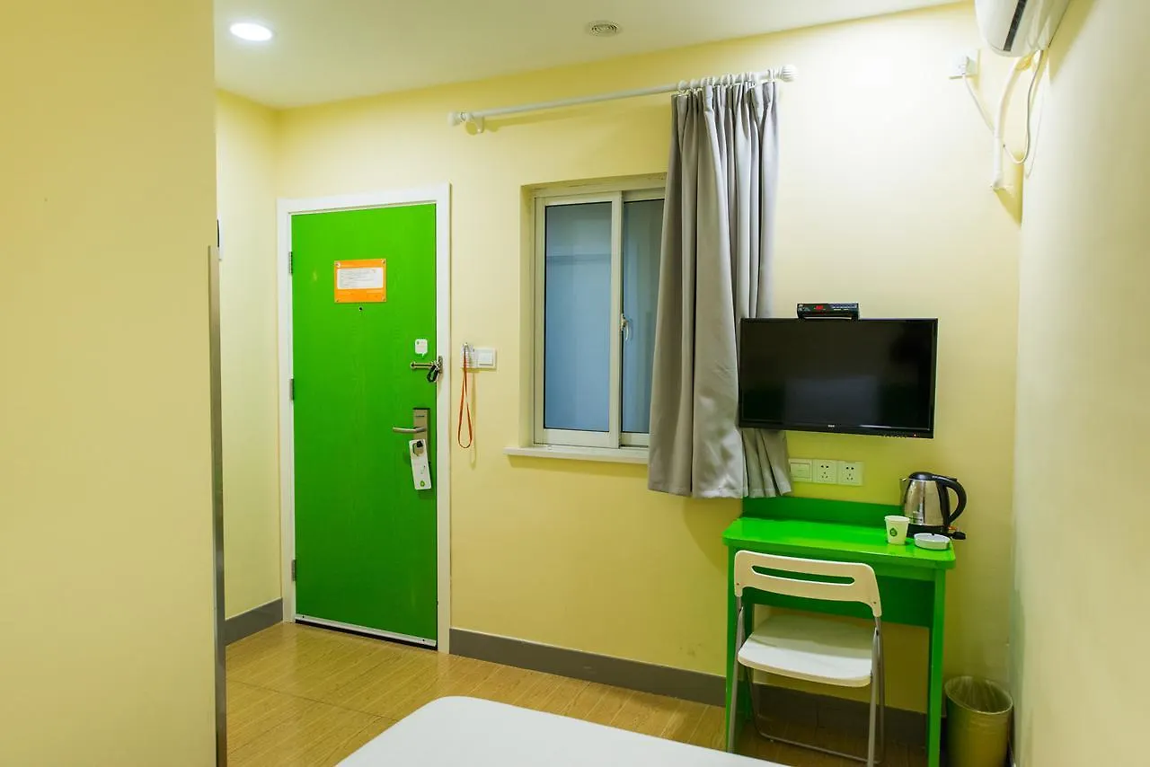 ** Hotel Hi Inn Shanghai Xuhui Jiaotong University China