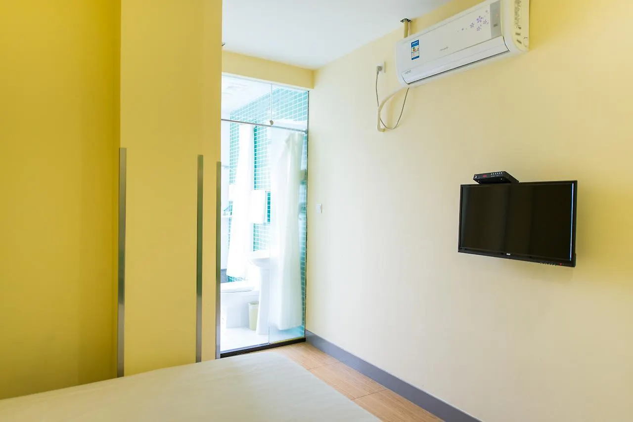 Hotel Hi Inn Shanghai Xuhui Jiaotong University