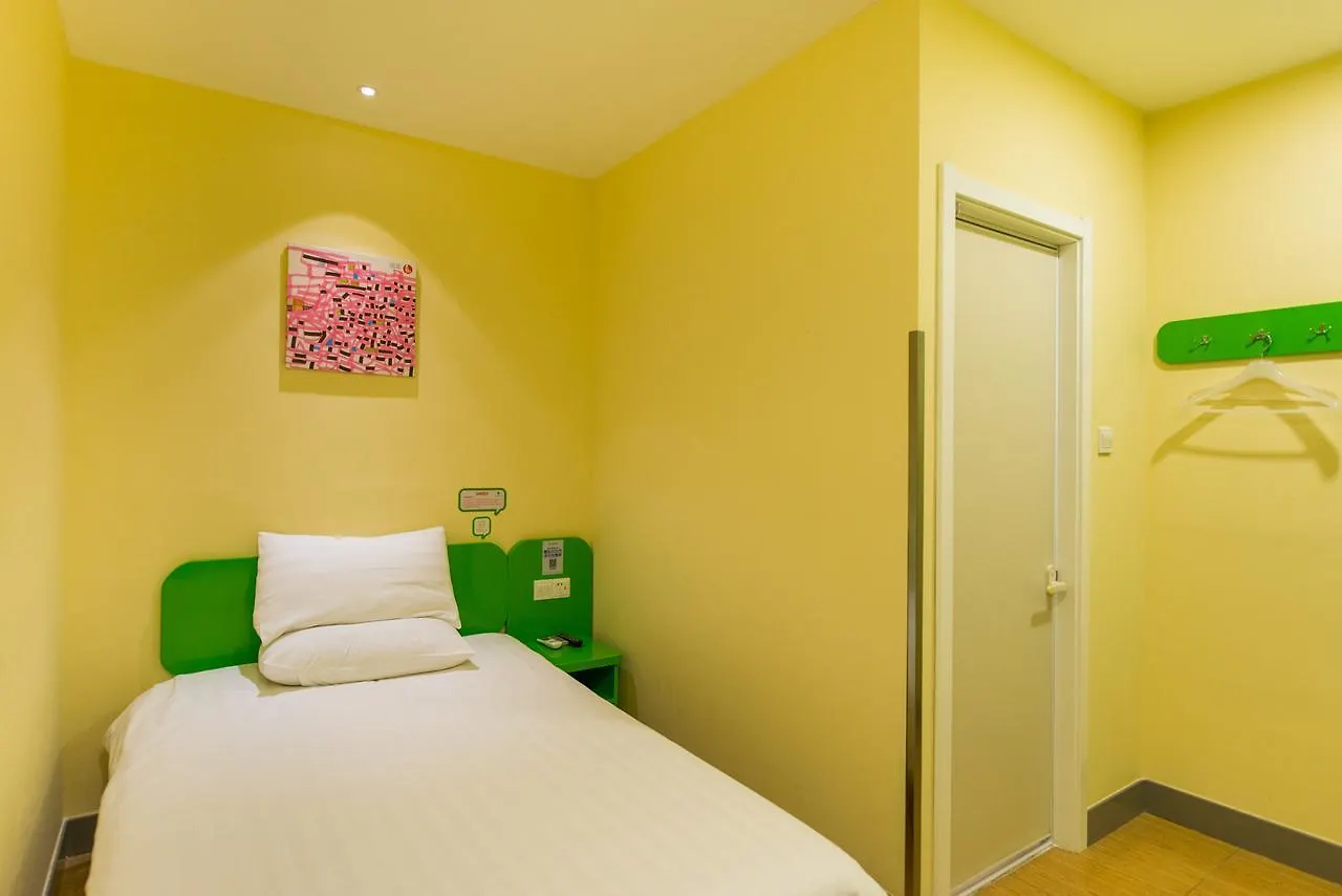 Hi Inn Shanghai Xuhui Jiaotong University Hotel